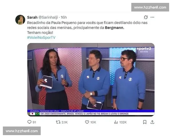 泪洒采访席！贝格曼 59 扣 18 中引争议 巴媒呼吁留成长空间